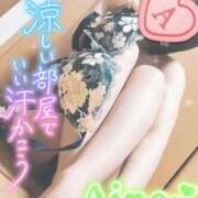 ヒメ日記 2026/04/29 23:30 投稿 愛音あおい 五十路マダム静岡店（カサブランカG）
