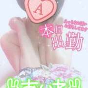 ヒメ日記 2026/05/13 10:32 投稿 愛音あおい 五十路マダム静岡店（カサブランカG）