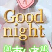 ヒメ日記 2026/05/14 23:46 投稿 愛音あおい 五十路マダム静岡店（カサブランカG）