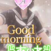 ヒメ日記 2026/05/16 09:30 投稿 愛音あおい 五十路マダム静岡店（カサブランカG）