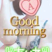 ヒメ日記 2026/05/20 10:16 投稿 愛音あおい 五十路マダム静岡店（カサブランカG）