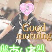 ヒメ日記 2026/05/21 09:46 投稿 愛音あおい 五十路マダム静岡店（カサブランカG）