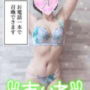 愛音あおい 気にしないで？ 五十路マダム静岡店（カサブランカG）