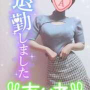 ヒメ日記 2026/08/20 00:34 投稿 愛音あおい 五十路マダム静岡店（カサブランカG）