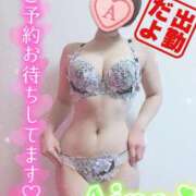 ヒメ日記 2026/08/20 09:02 投稿 愛音あおい 五十路マダム静岡店（カサブランカG）