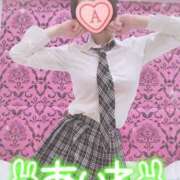 ヒメ日記 2026/09/08 08:10 投稿 愛音あおい 五十路マダム静岡店（カサブランカG）