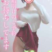 ヒメ日記 2026/09/12 18:16 投稿 愛音あおい 五十路マダム静岡店（カサブランカG）