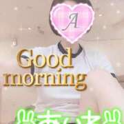 ヒメ日記 2026/09/14 09:46 投稿 愛音あおい 五十路マダム静岡店（カサブランカG）