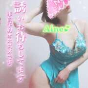 ヒメ日記 2026/09/27 13:30 投稿 愛音あおい 五十路マダム静岡店（カサブランカG）
