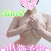 ヒメ日記 2026/10/05 18:46 投稿 愛音あおい 五十路マダム静岡店（カサブランカG）