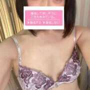 えりな おはよー最終日✊🏻 舐めたくてグループ～君とサプライズ学園～越谷校