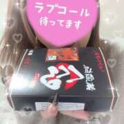 ヒメ日記 2025/10/21 15:02 投稿 ゆうみ Hip's-group越谷本店