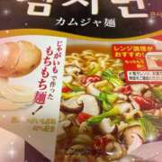 ヒメ日記 2025/10/25 21:22 投稿 ゆうみ Hip's-group越谷本店