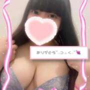 カクレマンボウ 退勤⭐️ 女の子市場