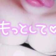 ヒメ日記 2025/09/26 17:41 投稿 もえ エンジェルマスカット