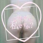 ヒメ日記 2025/09/29 21:21 投稿 もえ エンジェルマスカット