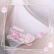 ヒメ日記 2025/09/30 07:11 投稿 もえ エンジェルマスカット