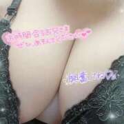 ヒメ日記 2025/11/07 11:22 投稿 もえ エンジェルマスカット