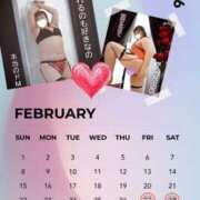 もえ 今月も走りきろうね♡ エンジェルマスカット