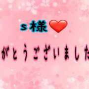 ヒメ日記 2025/09/21 16:21 投稿 さくら 千葉人妻花壇