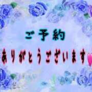 ヒメ日記 2025/10/14 22:11 投稿 さくら 千葉人妻花壇