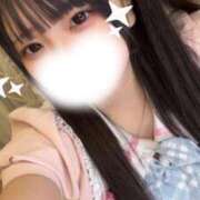 ヒメ日記 2026/02/09 18:29 投稿 きい★小柄で幼い清楚ロリJD★ Chloe錦糸町店 S級素人清楚系デリヘル