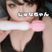 じゅな こう見えてゲーマー🎮 水戸人妻花壇