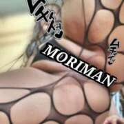 ヒメ日記 2025/12/31 00:44 投稿 じゅな 水戸人妻花壇