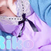 ヒメ日記 2025/09/23 08:27 投稿 りこ ふわもこ人妻ランド　那須塩原店