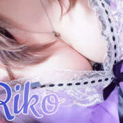 りこ お疲れ様だよーっ♡ ふわもこ人妻ランド　那須塩原店