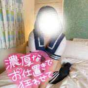 ヒメ日記 2025/10/08 08:42 投稿 ルリ 名古屋デッドボール