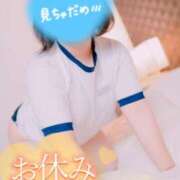 ヒメ日記 2025/10/13 07:58 投稿 ルリ 名古屋デッドボール