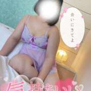 ヒメ日記 2025/10/14 18:24 投稿 ルリ 名古屋デッドボール