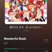 ヒメ日記 2025/11/08 16:20 投稿 ルリ 名古屋デッドボール