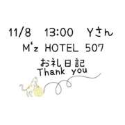 ヒメ日記 2025/11/08 20:39 投稿 ルリ 名古屋デッドボール