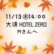 ヒメ日記 2025/11/11 20:02 投稿 ルリ 名古屋デッドボール