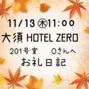 ヒメ日記 2025/11/13 22:55 投稿 ルリ 名古屋デッドボール