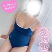 ヒメ日記 2025/11/14 11:56 投稿 ルリ 名古屋デッドボール