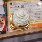 ヒメ日記 2025/12/06 23:14 投稿 ルリ 名古屋デッドボール