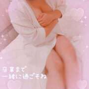 ヒメ日記 2025/12/07 19:51 投稿 ルリ 名古屋デッドボール