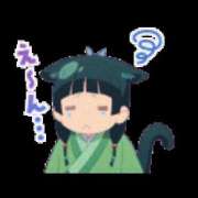 ヒメ日記 2025/12/23 19:00 投稿 ルリ 名古屋デッドボール