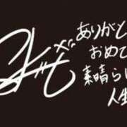 ヒメ日記 2026/06/19 18:49 投稿 ルリ 名古屋デッドボール