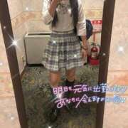 ヒメ日記 2025/10/11 23:14 投稿 結城 あん アリス女学院 日本橋校