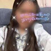 ヒメ日記 2025/10/30 23:50 投稿 結城 あん アリス女学院 日本橋校