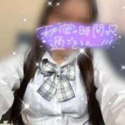 ヒメ日記 2025/11/01 09:21 投稿 結城 あん アリス女学院 日本橋校