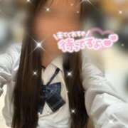 ヒメ日記 2025/11/13 18:10 投稿 結城 あん アリス女学院 日本橋校