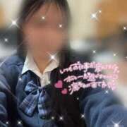 ヒメ日記 2025/12/13 07:14 投稿 結城 あん アリス女学院 日本橋校