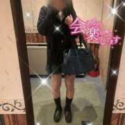 ヒメ日記 2025/12/21 10:20 投稿 結城 あん アリス女学院 日本橋校