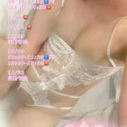 ヒメ日記 2025/11/04 20:28 投稿 江桃えと 五十路マダム静岡店（カサブランカG）