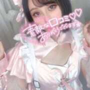 ヒメ日記 2025/10/07 14:52 投稿 るちあ E+アイドルスクール品川店